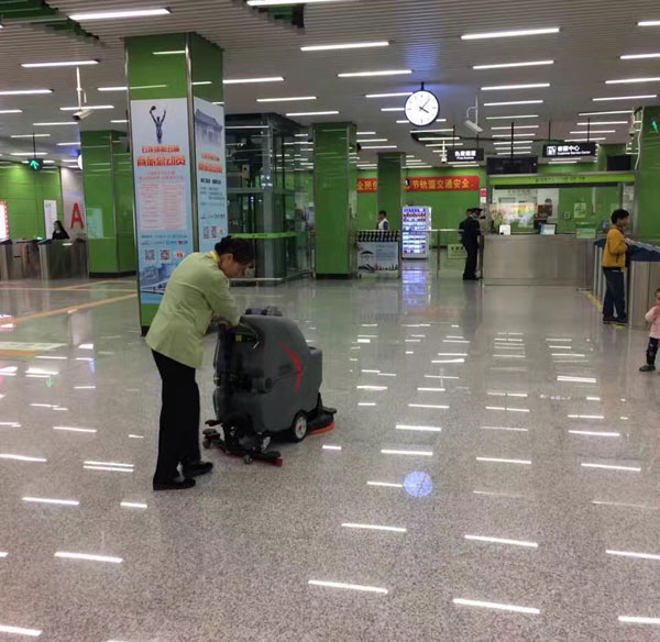 磨石地坪-地鐵站臺