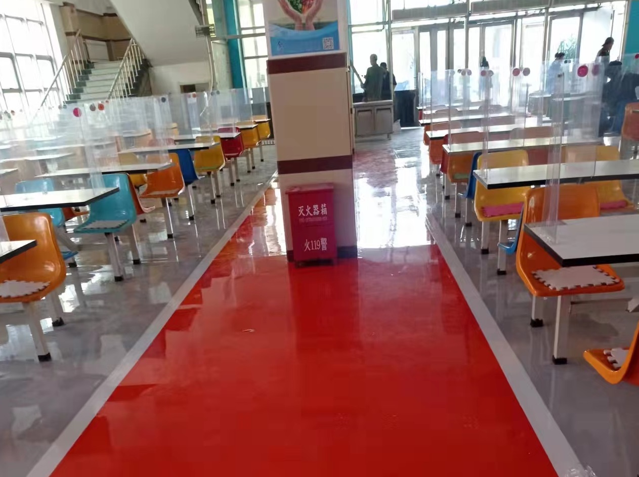 83中學食堂  環(huán)氧地坪