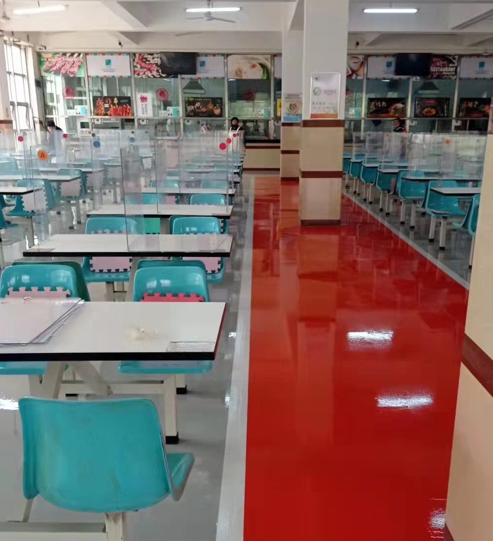 83中學食堂  環(huán)氧地坪